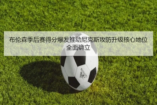 img_1781192516718_90_1_711.jpg